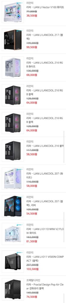 [Khác] Serin Official Reaper – LIAN LI Vector V100 White và hơn thế nữa