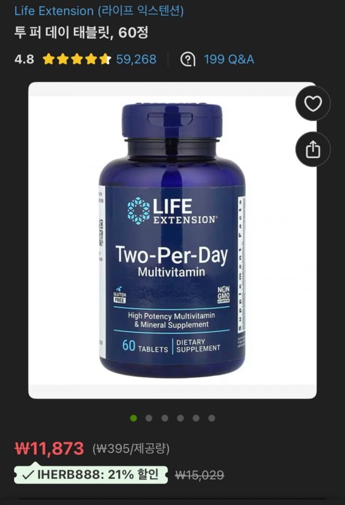 Viên nén vitamin tổng hợp kéo dài cuộc sống hai bốn ngày (60 viên)