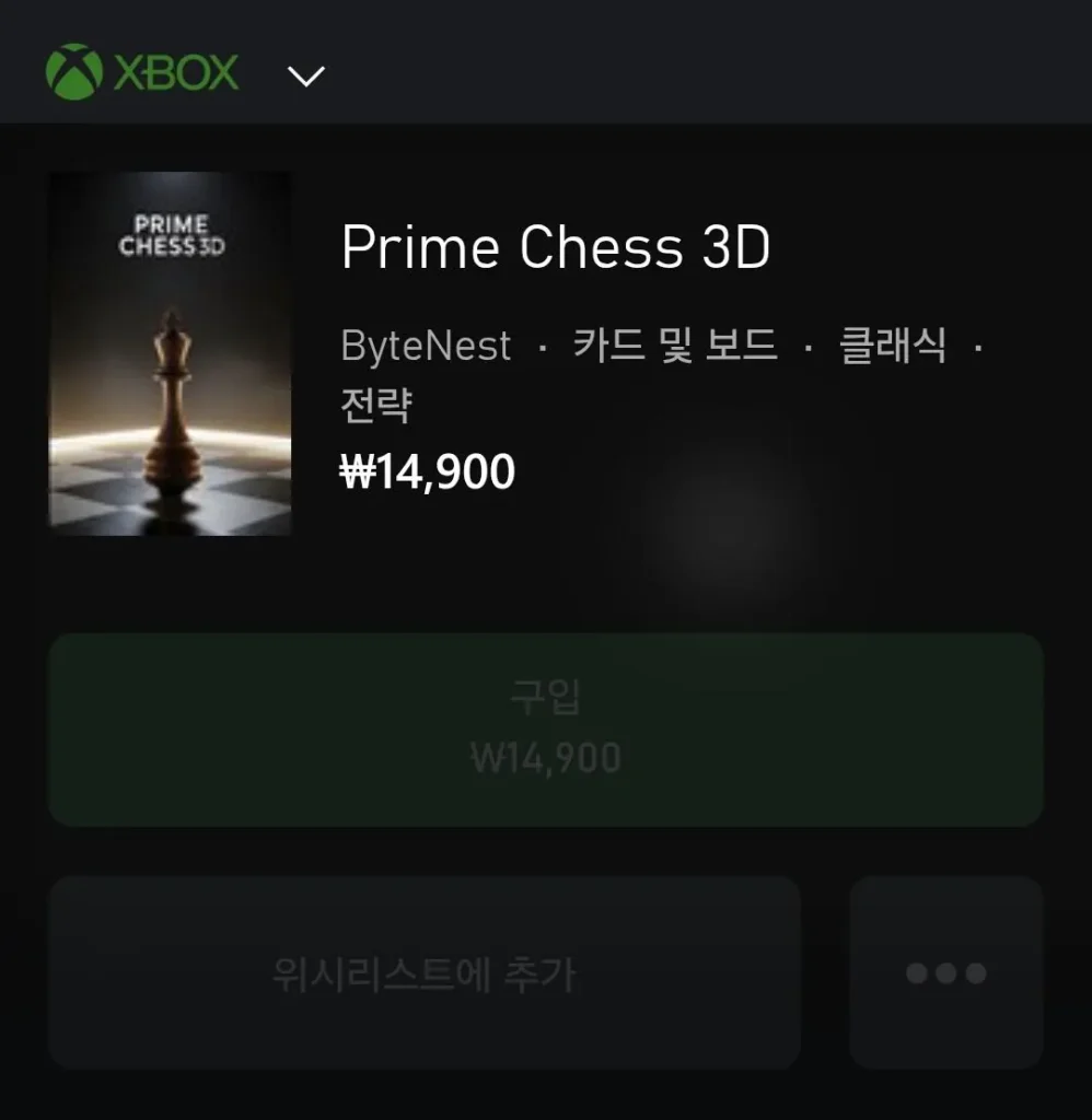 (PC/X-box) Phát miễn phí 3 loại board game