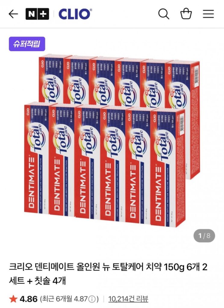 Kem đánh răng chăm sóc toàn diện mới Clio Dentimate All-in-One 150g, 6 gói, 2 bộ + 4 bàn chải đánh răng