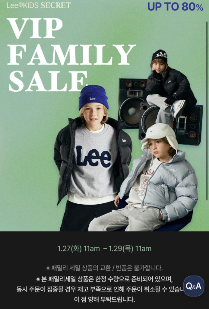 Lee Kids/Giảm giá cho gia đình