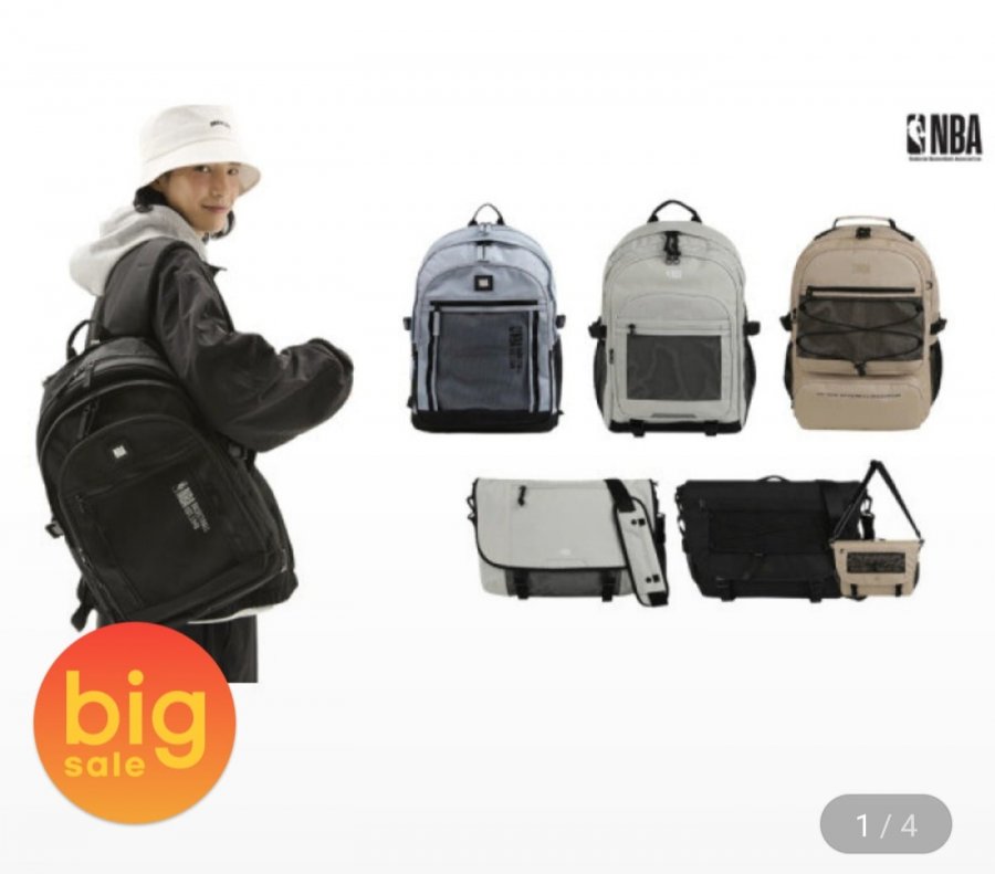 Ba lô/túi đeo chéo NBA