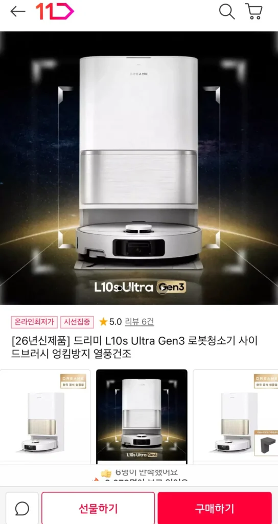 Robot hút bụi Dreamy L10S Ultra Gen3