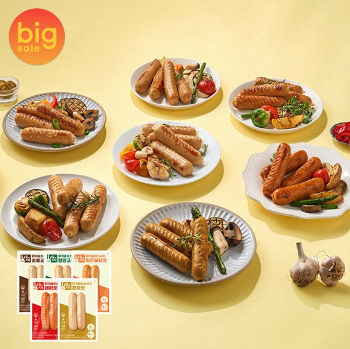 Xúc xích ức gà Carnivore 80g 10+10 Gói