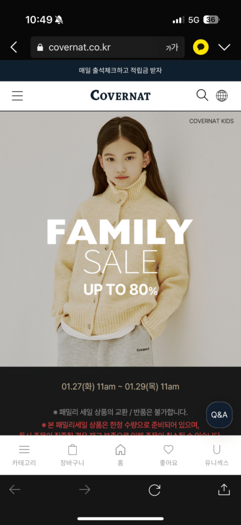 Giảm Giá Gia Đình Covernot Kids