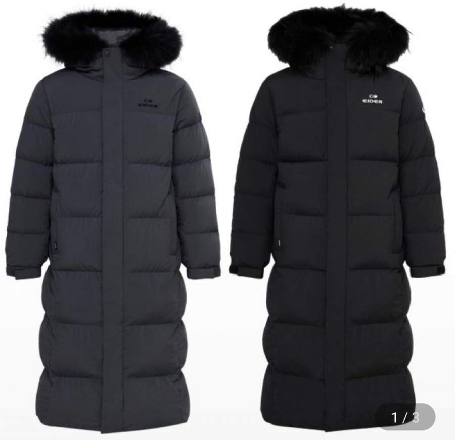 Áo khoác dài Unisex Eider Blondie