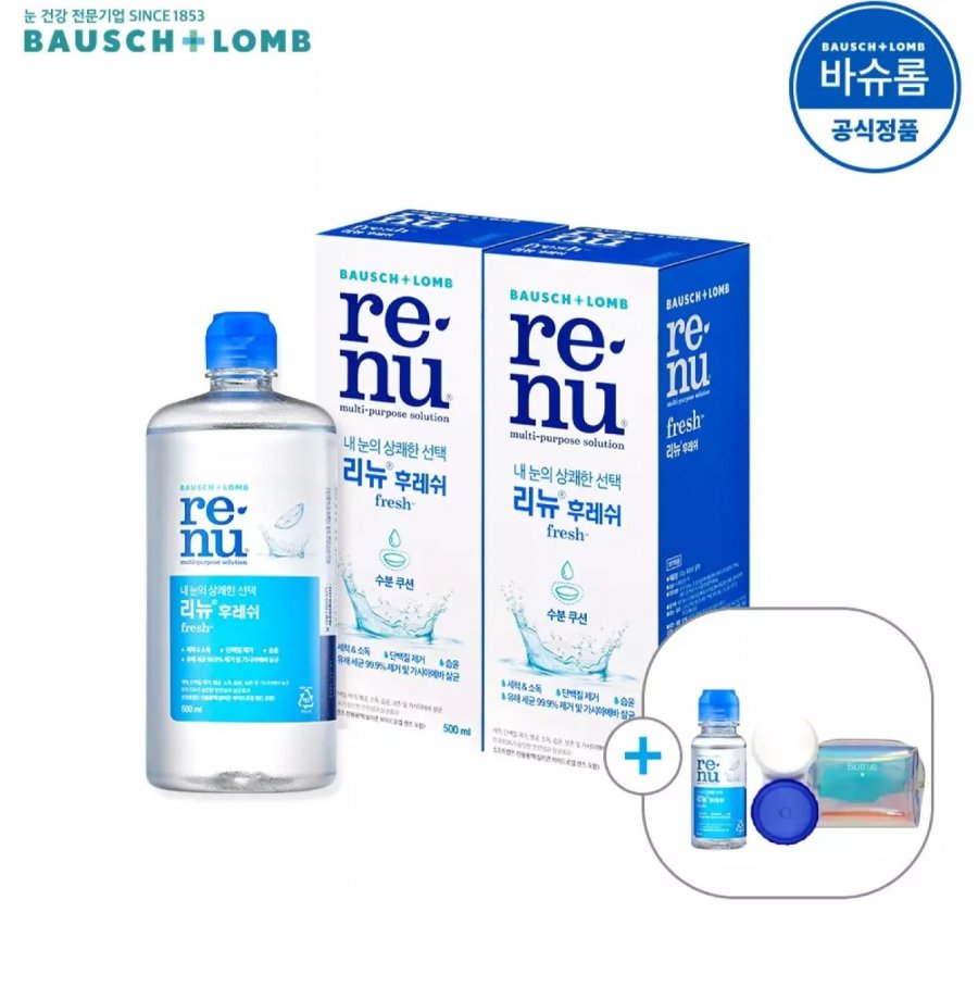Renew Fresh 500ml x 2 Dung dịch lau kính + Quà tặng miễn phí