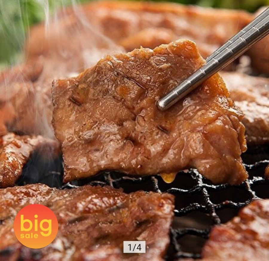 Sườn heo tẩm gia vị 600g 4 gói