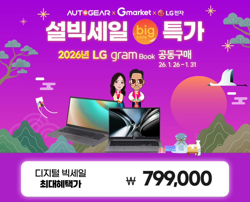 LG Grambook 15UD50U-GX5JK U5 chưa được cài đặt hệ điều hành