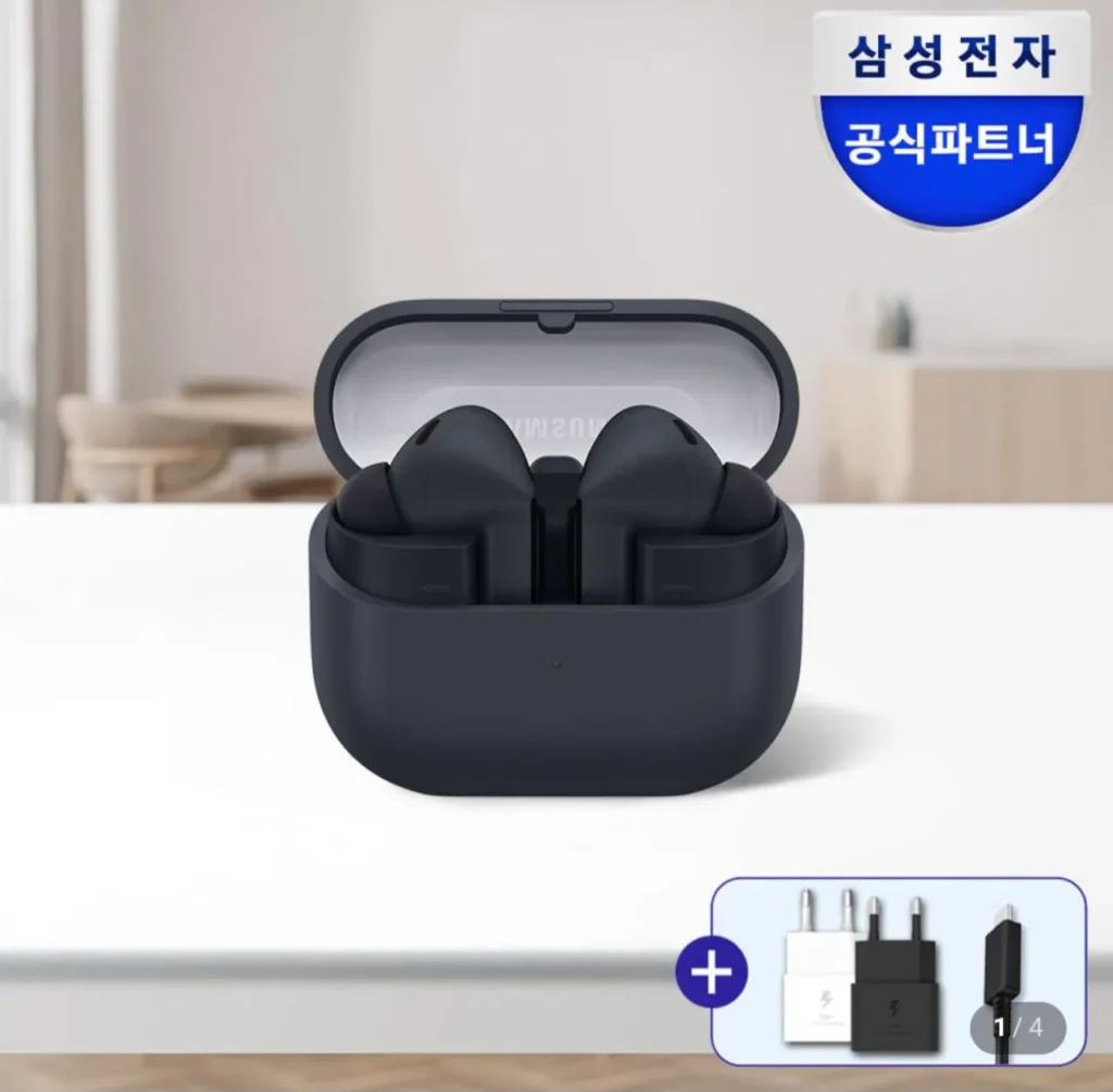 Galaxy Buds 3 FE