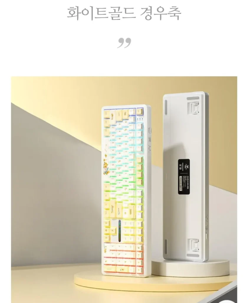 Tarantula aula f108 vỏ vàng trắng trục bàn phím cơ toàn mảng tiếng ồn thấp