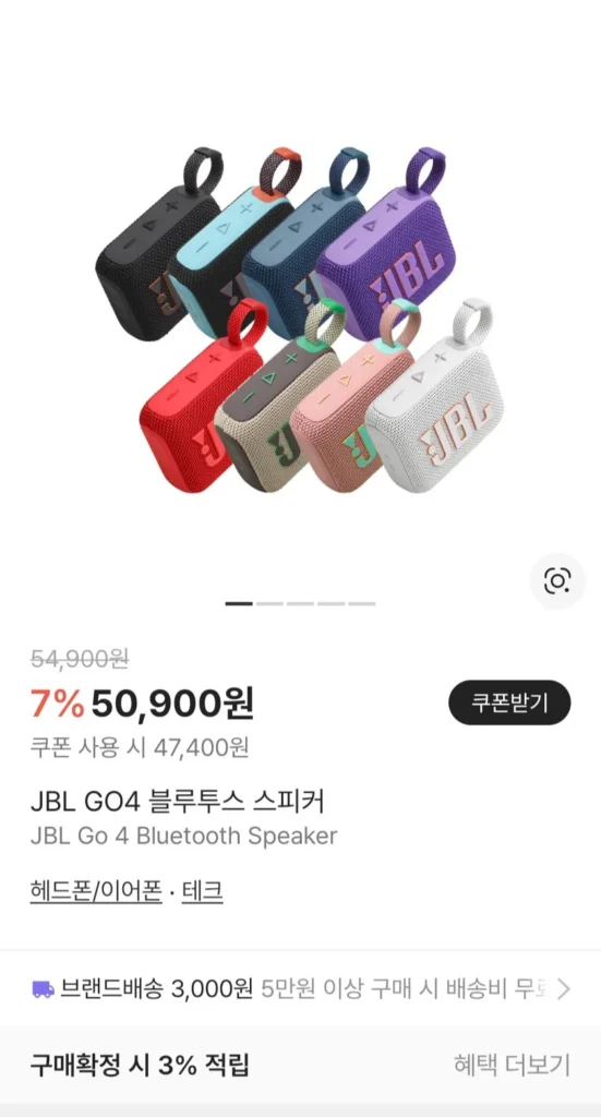 Loa Bluetooth JBL GO4