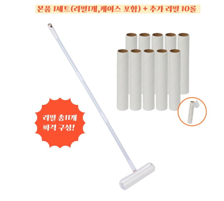 Doldori tay cầm dài cắt chéo 24 cm sản phẩm chính + ống nạp + hộp đựng (tổng cộng 11 ống nạp)