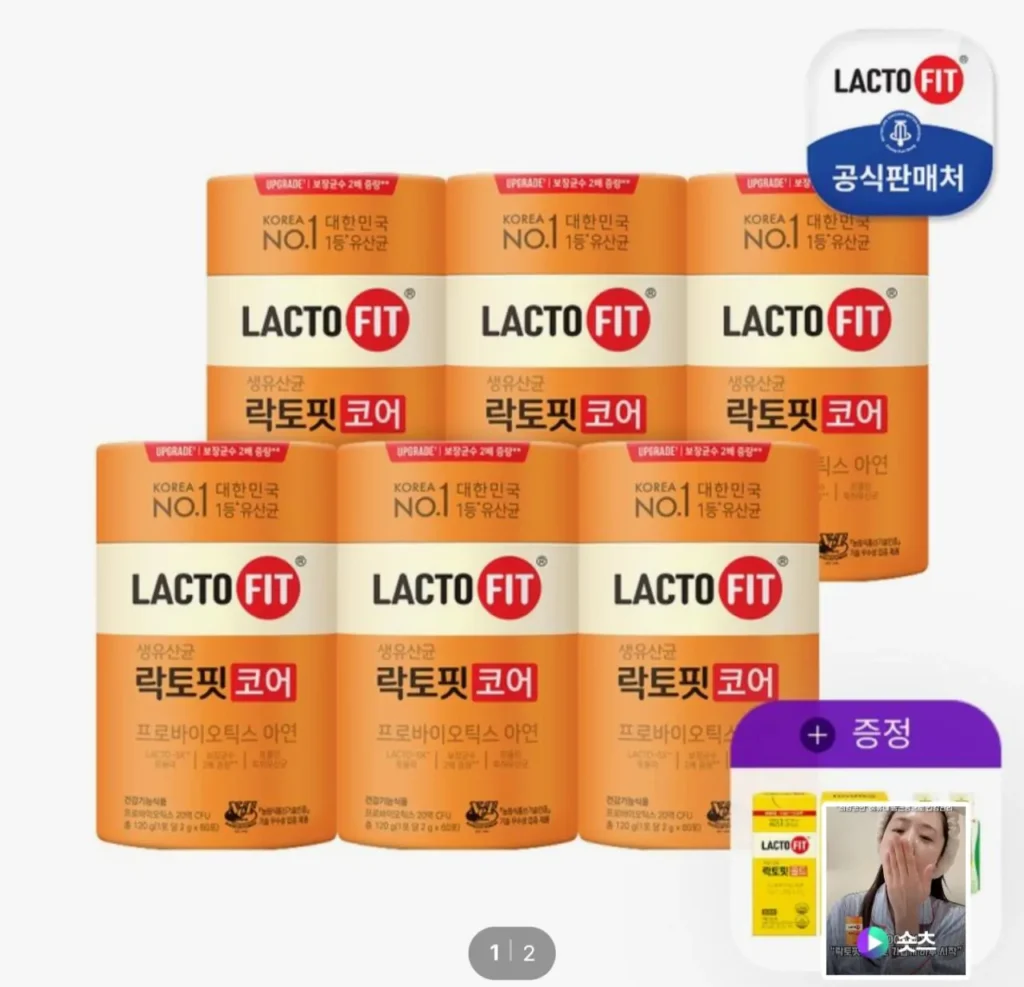 Lactopitcore 60 lon, 6 hộp (360 gói)