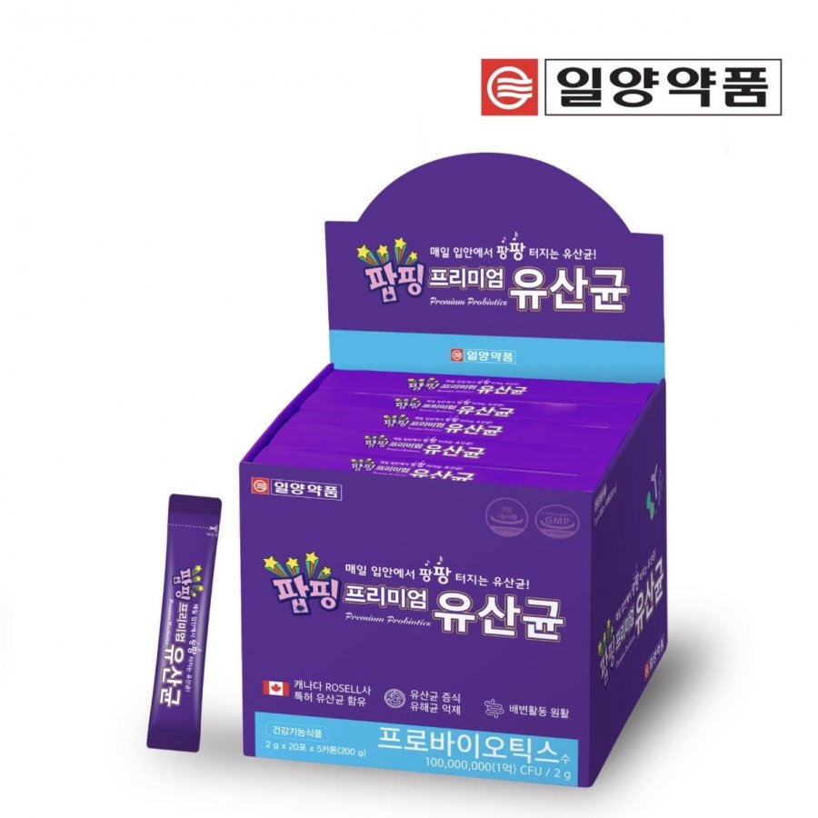 Dược phẩm Iyang Popping Vi khuẩn axit lactic cao cấp 20 gói