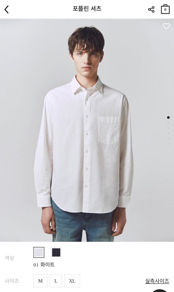 Áo sơ mi công sở Concept One Poplin 