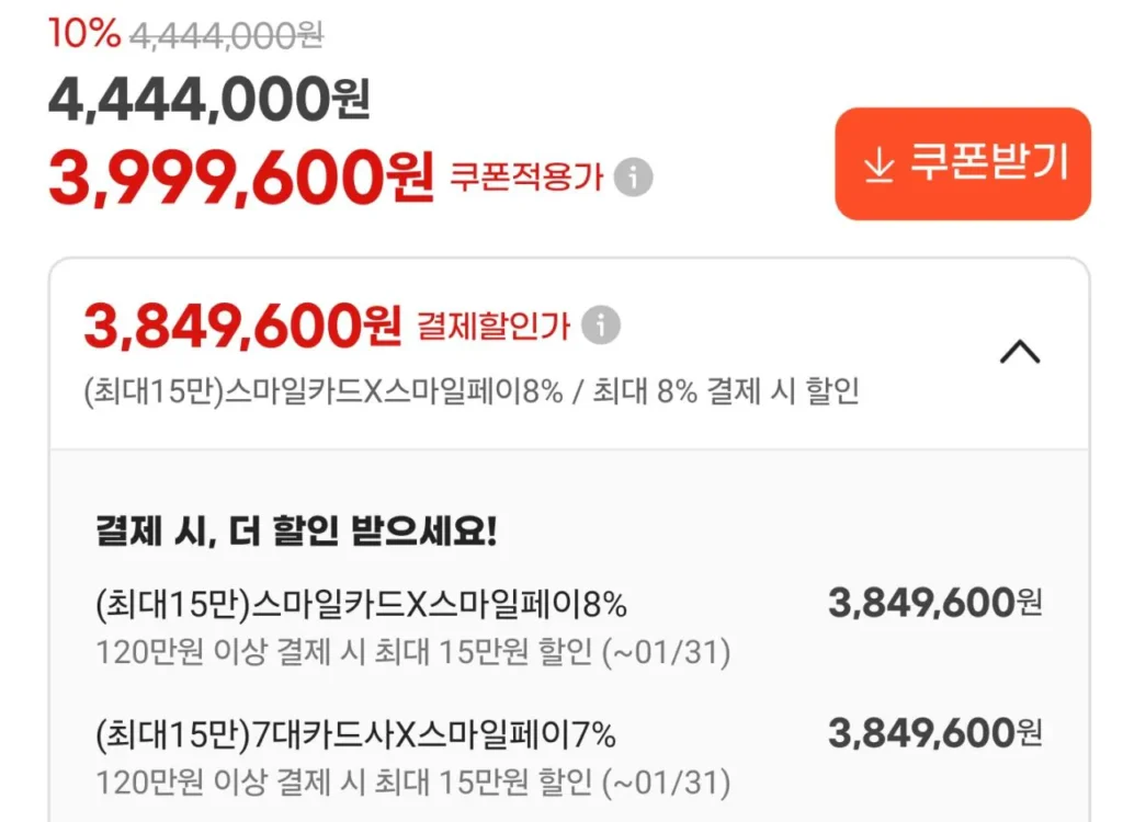 [Được khuyến nghị để phát sóng Onecom] 9800X3D + 5080 + D5 32GB + 1TB