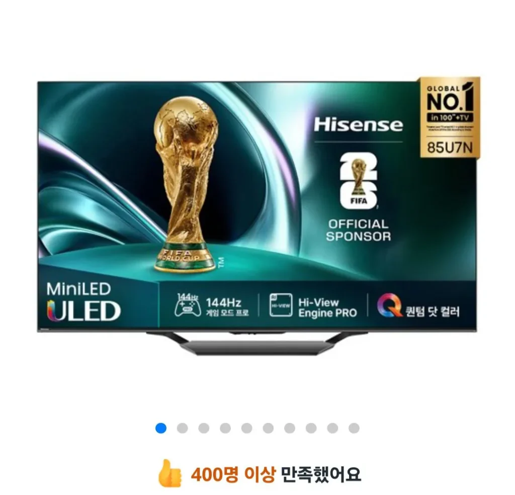 TV thông minh LED mini Hisense 4K ULED