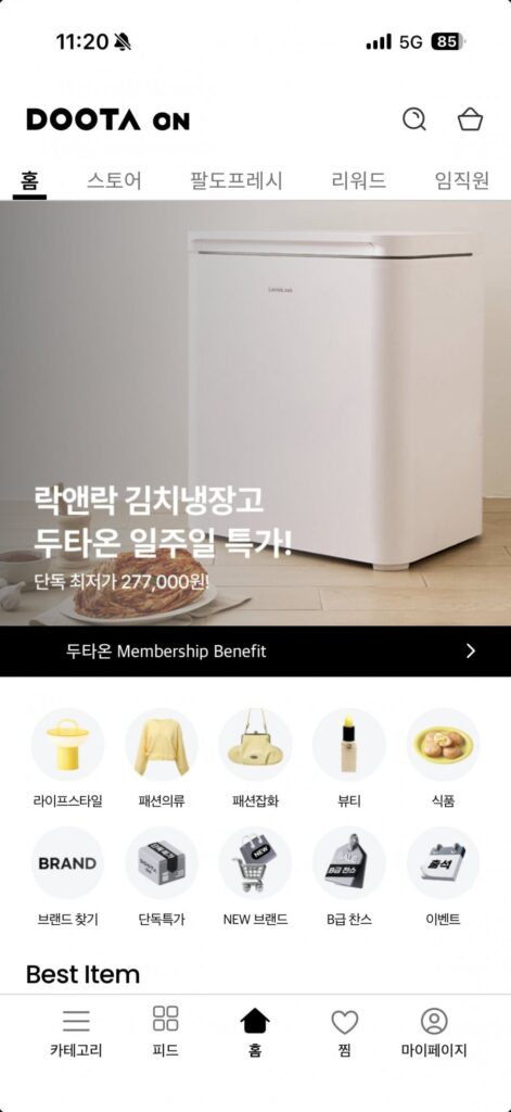 Tủ Lạnh Lock&Lock Kimchi 50L