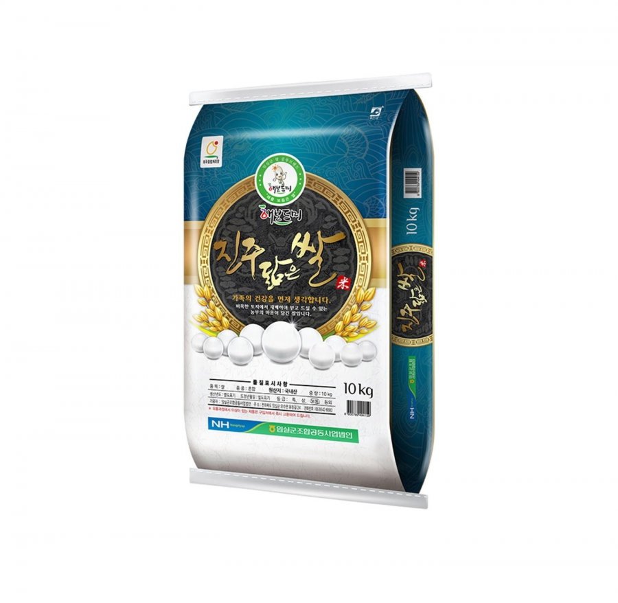 Gạo ngọc trai 25 tuổi củ cải Saechung loại đặc biệt 10kg