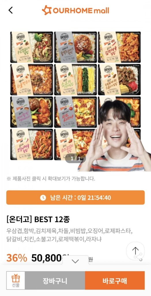 12 loại Tospay TỐT NHẤT khi đang di chuyển