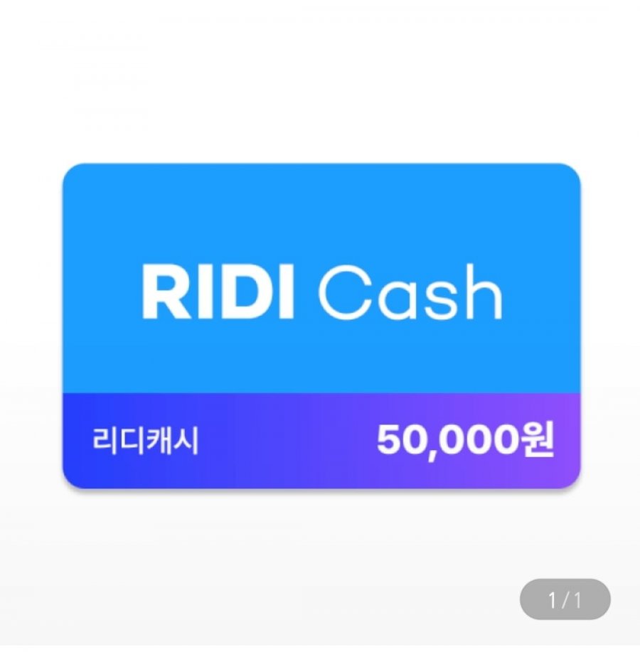 Ridi Cash tờ 50.000 won