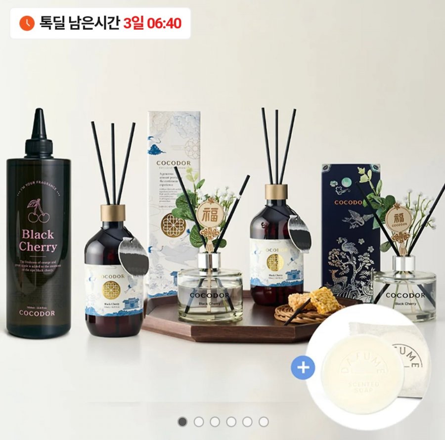 2 máy khuếch tán Cocodor 200ml + 1 xà phòng thơm + gói