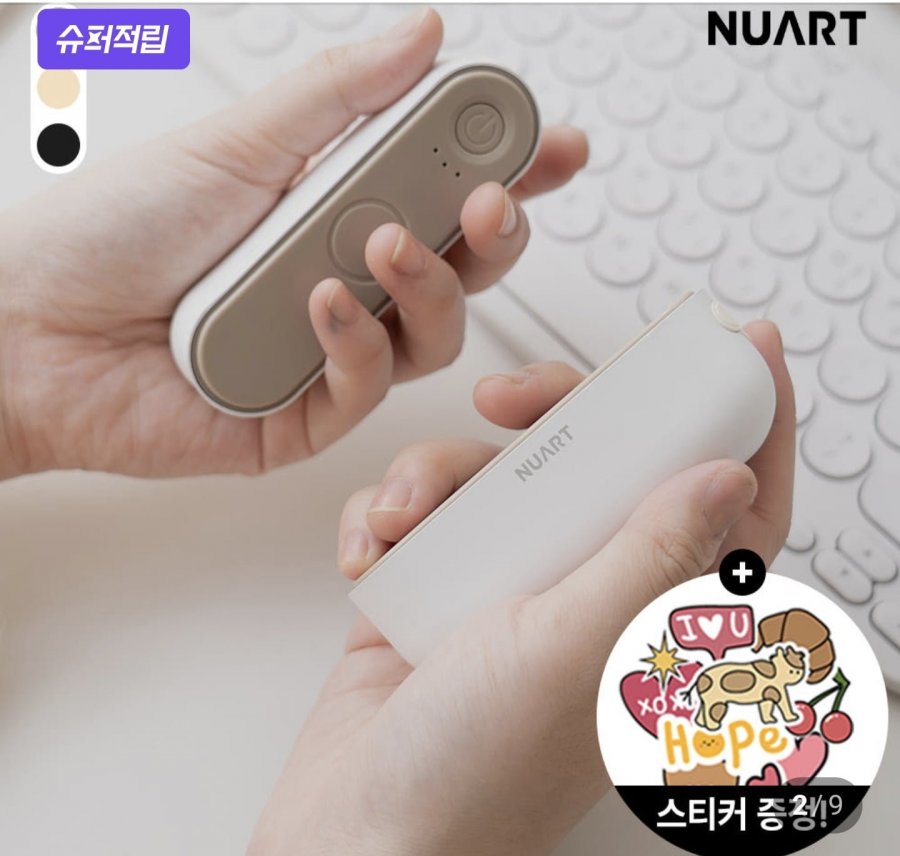 Máy sưởi tay kép có thể sạc lại có thể tháo rời 6000mAh