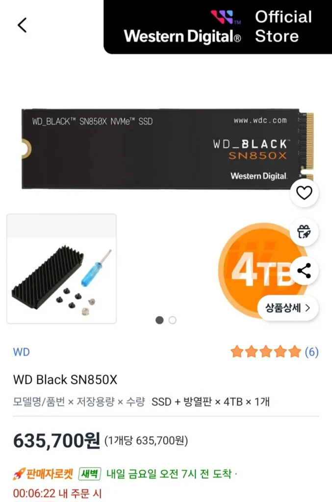 Sn850x 4TB