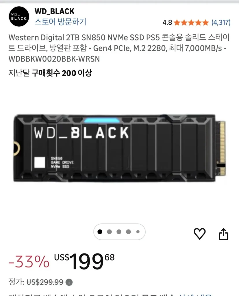 sn850 2tb