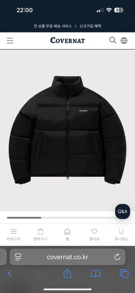 RDS Civic Origin Short Puffer Black