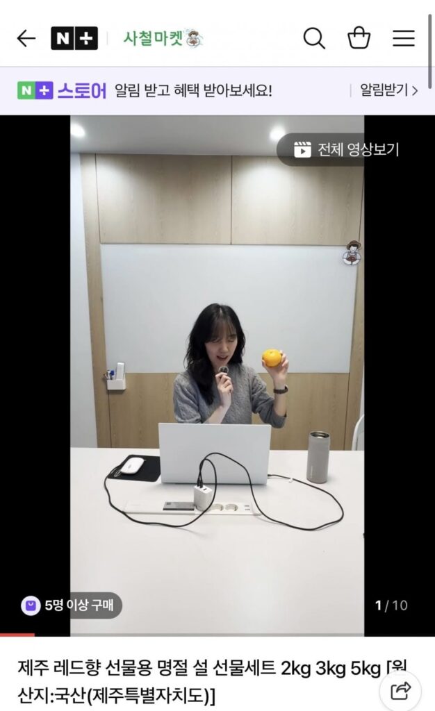 Hương đỏ hoàng gia và 2kg