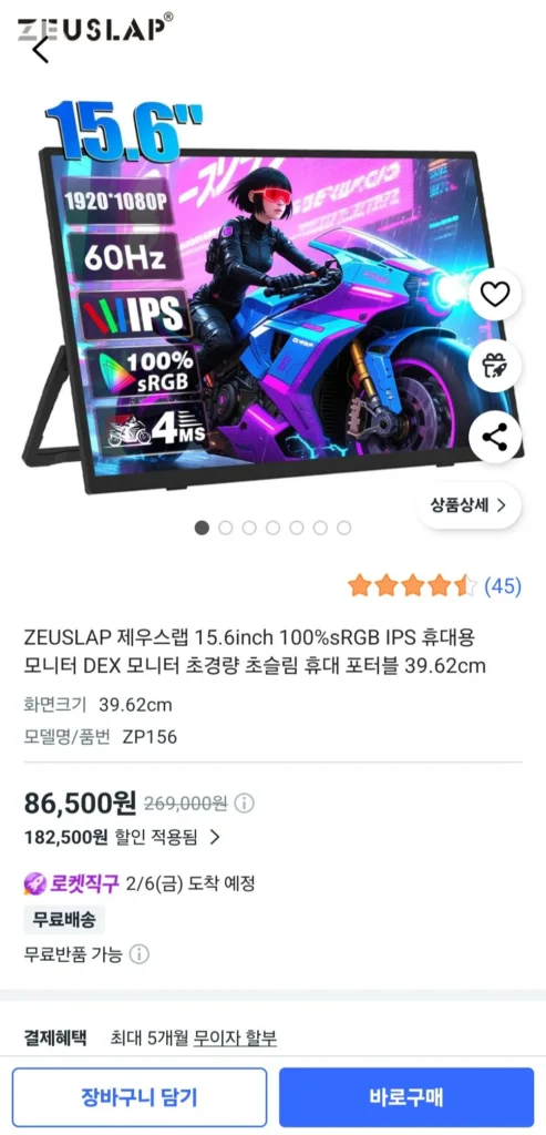 Màn hình di động ZEUSLAP 15,6 inch 100% sRGB IPS