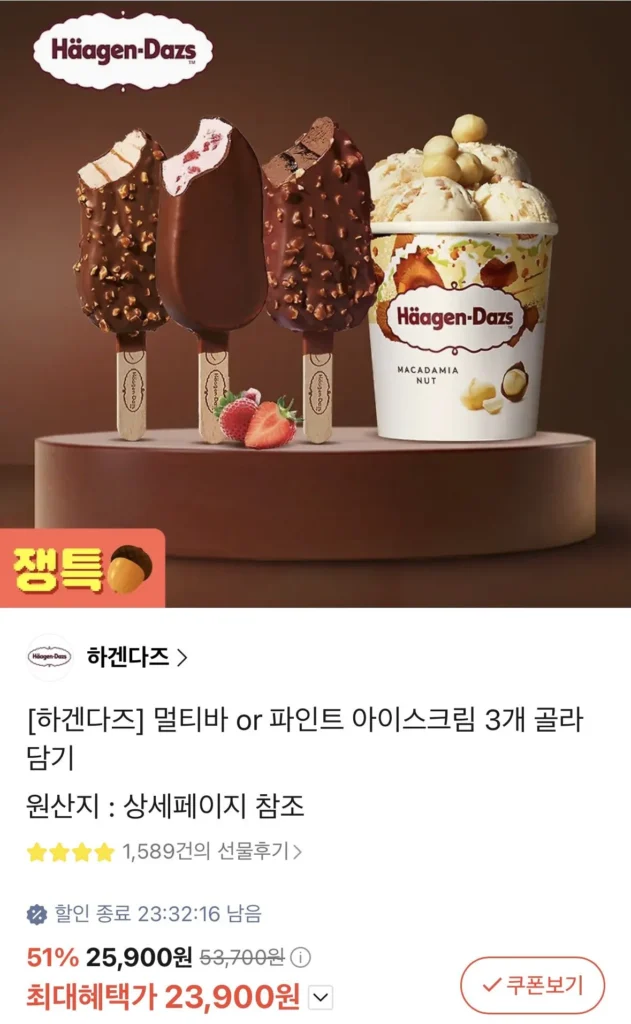 6 lít Häagen-Dazs