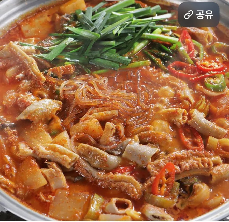 Lẩu lòng bò 800g 3 gói