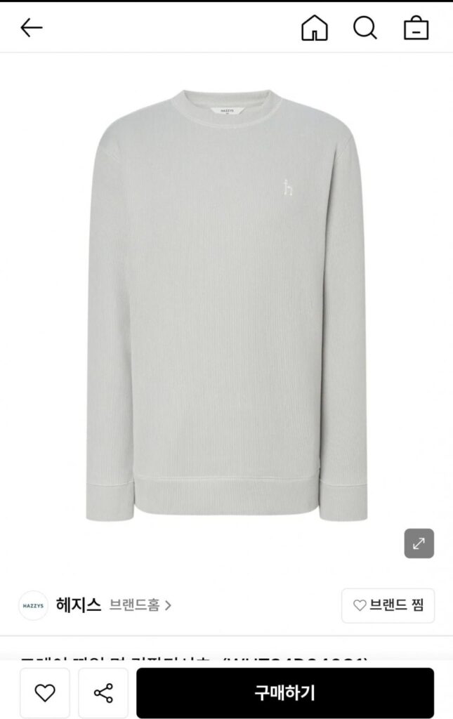 Áo nỉ cotton dệt màu xám Hazzys