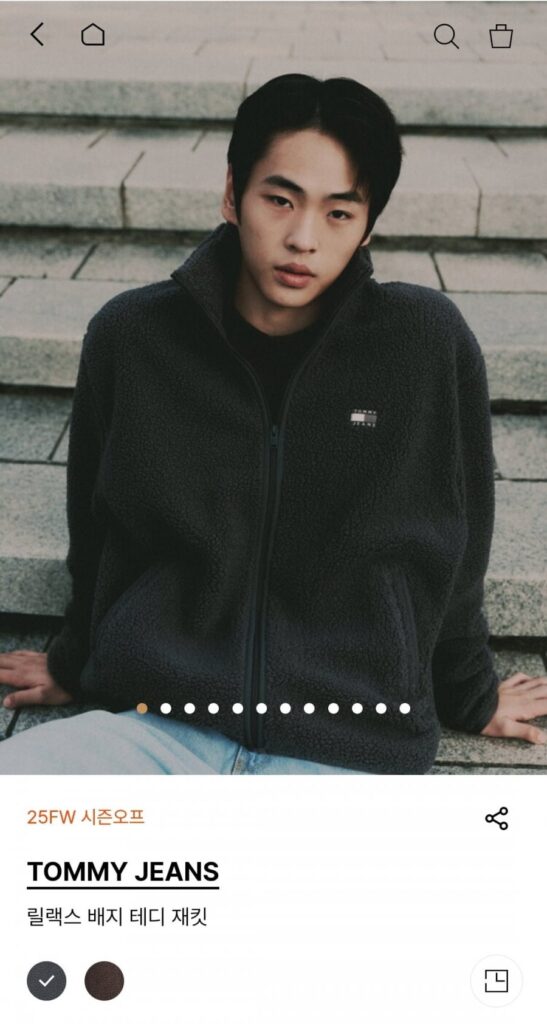 Áo khoác bông Tommy Jeans Relax Badge