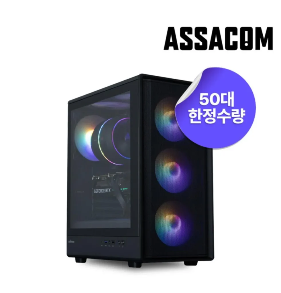 [Thân máy tiết kiệm chi phí QHD] Giới hạn ở 50 chiếc 9600X + 9060XT VRAM 16GB + D5 32GB + 1TB