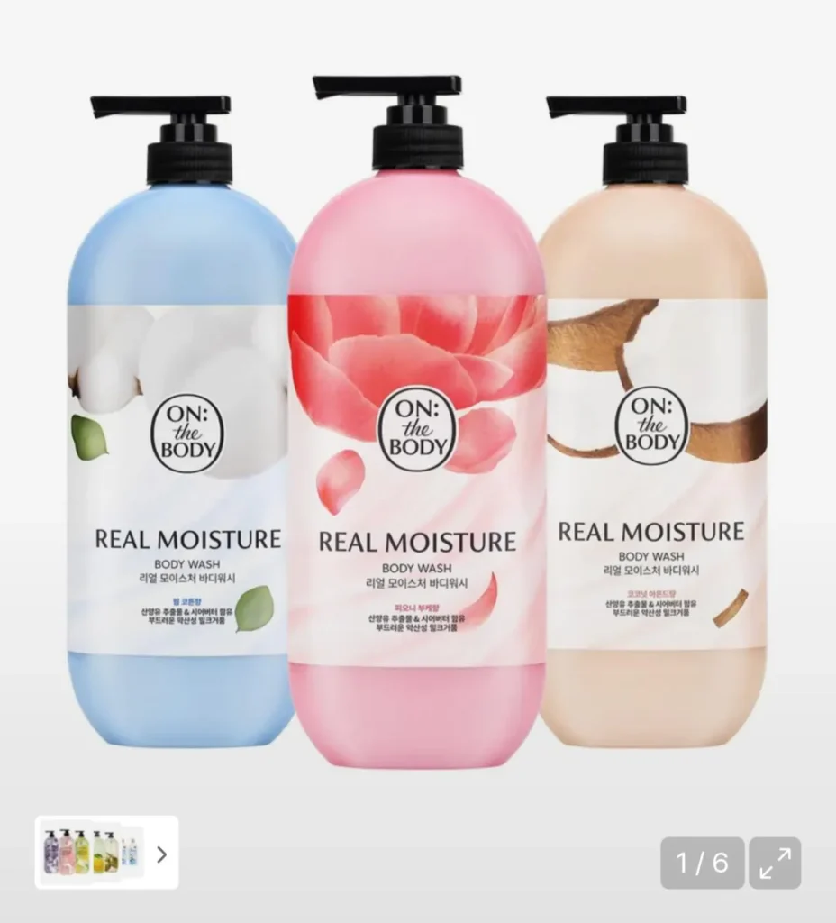 Sữa tắm dưỡng ẩm toàn thân On the Body Real Moisture 900g 3 gói