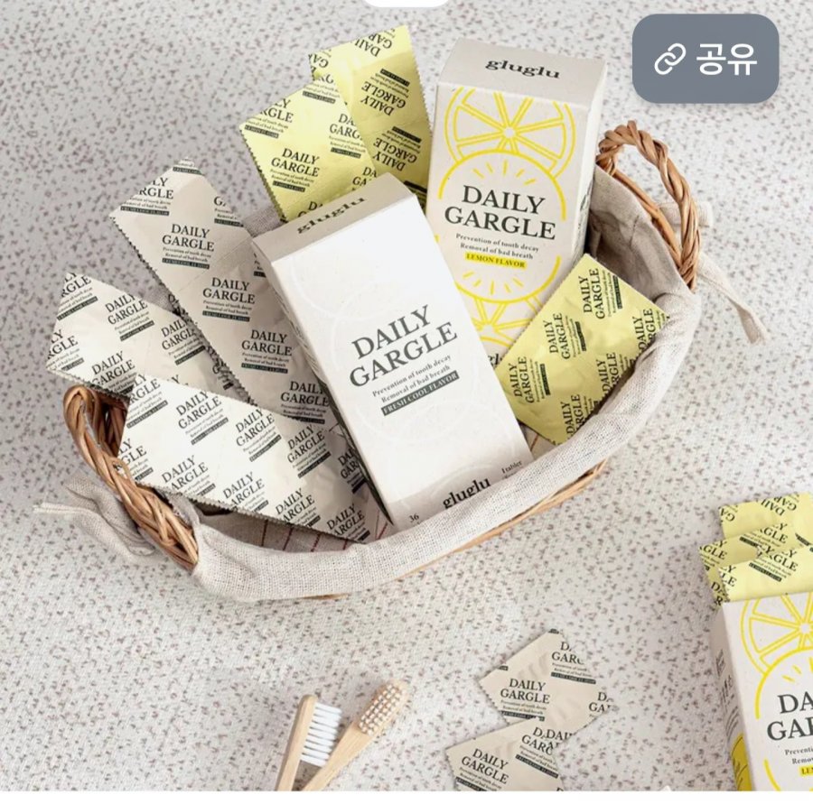 Nước súc miệng đặc Glu Glu 36 viên x 4