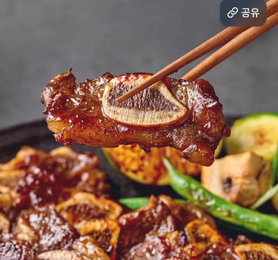 Sườn LA tẩm gia vị một miếng 800g