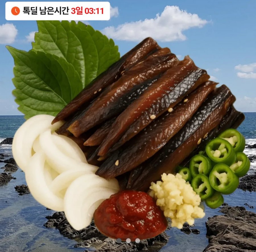 Guryongpo Gwamegi 5mi + Set rau củ