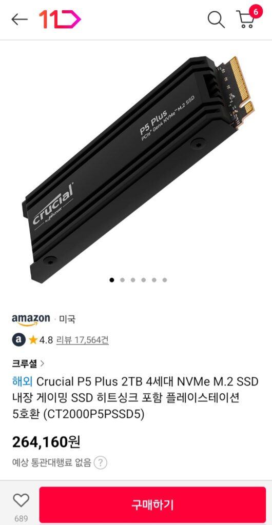 [11th Street] SSD NVMe M.2 thế hệ thứ 4 Crucial P5 Plus 2TB có tản nhiệt SSD chơi game tích hợp