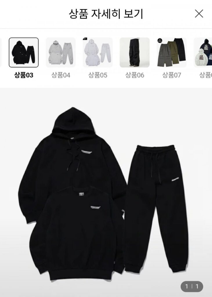 Thiết lập đào tạo nhạy cảm với thời đại đô thị