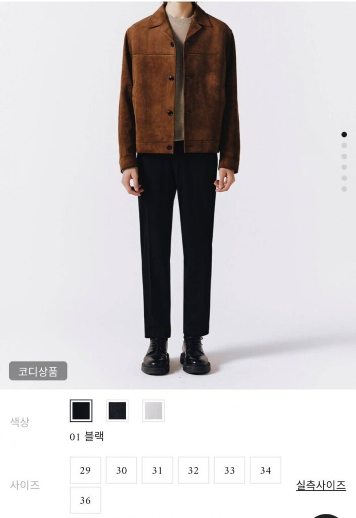 Quần sọc ẩn chải kỹ