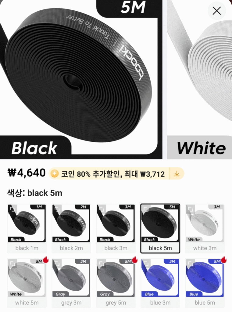 [Ali] Ưu đãi dây buộc cáp Toocki Velcro 5m