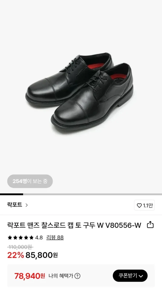 Giày Rockport Nam Charles Road Cap Toe