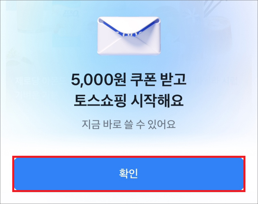 [Khác] Dành riêng cho người mua Toss shopping lần đầu – Giao hàng nội địa Logitech G304