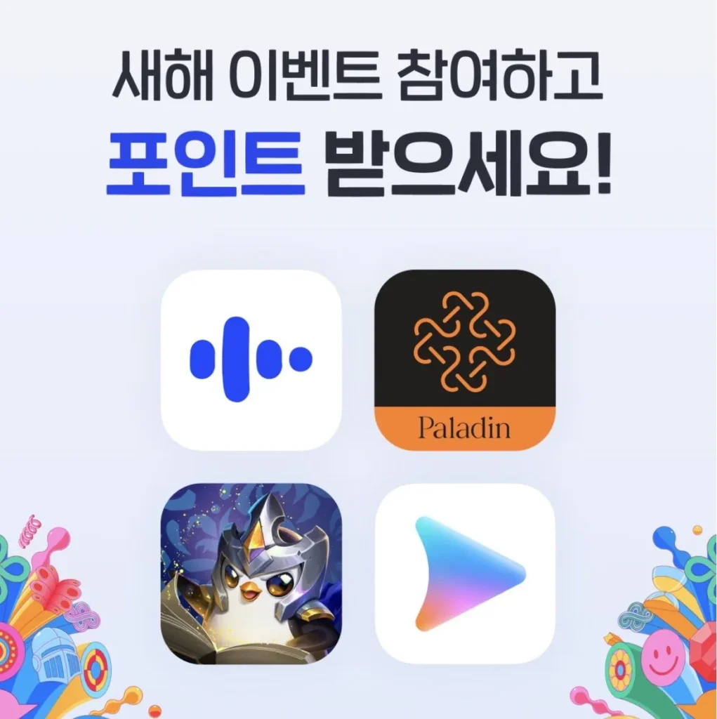 Tích lũy Kakao Pay trên App Store