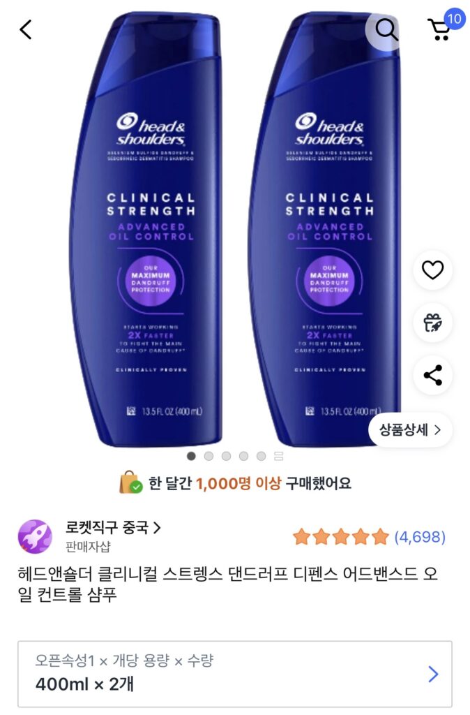 Đầu & Vai Sức mạnh lâm sàng Tím 2 chiếc